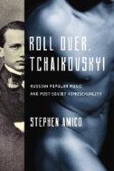 Roll Over, Tchaikovsky! cover art