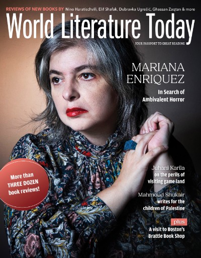 World Literature Today Magazine Subscriptions