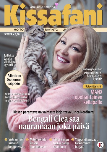 Kissafani Magazine Subscriptions