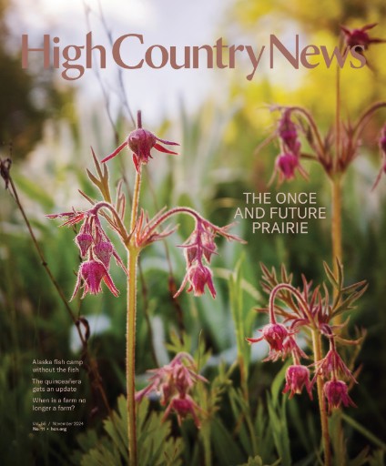 High Country News Magazine Subscriptions