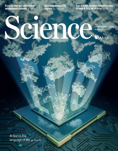 Science Magazine Subscriptions