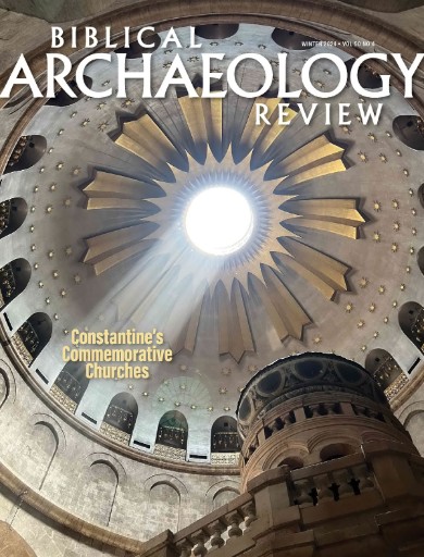 Biblical Archaeology Review Magazine Subscriptions