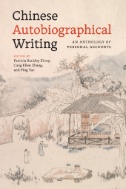 Chinese Autobiographical Writing : An Anthology of Personal Accounts