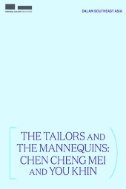 The Tailors and the Mannequins