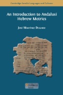 An Introduction to Andalusi Hebrew Metrics