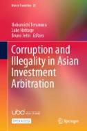 Corruption and Illegality in Asian Investment Arbitration